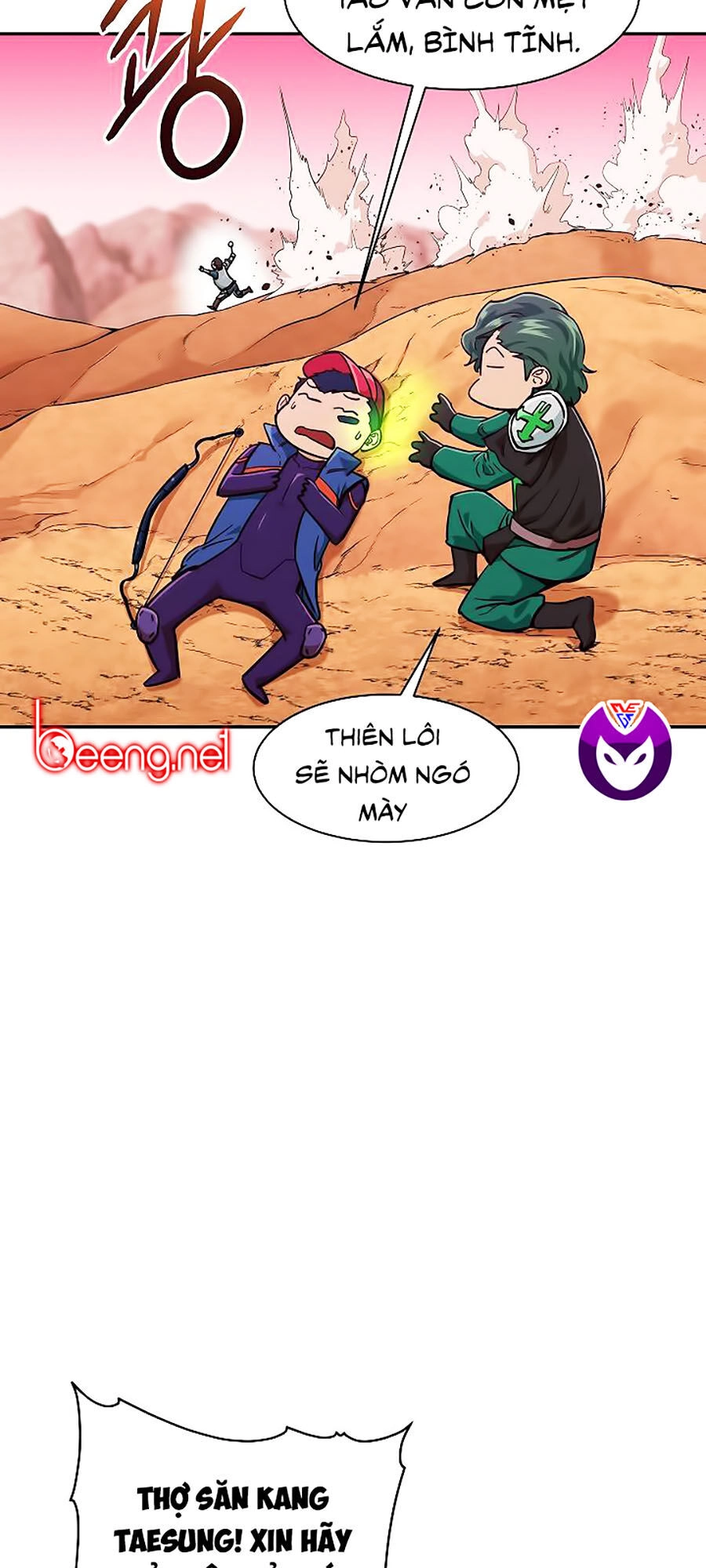 Bố Tôi Quá Mạnh Chapter 24 - 21