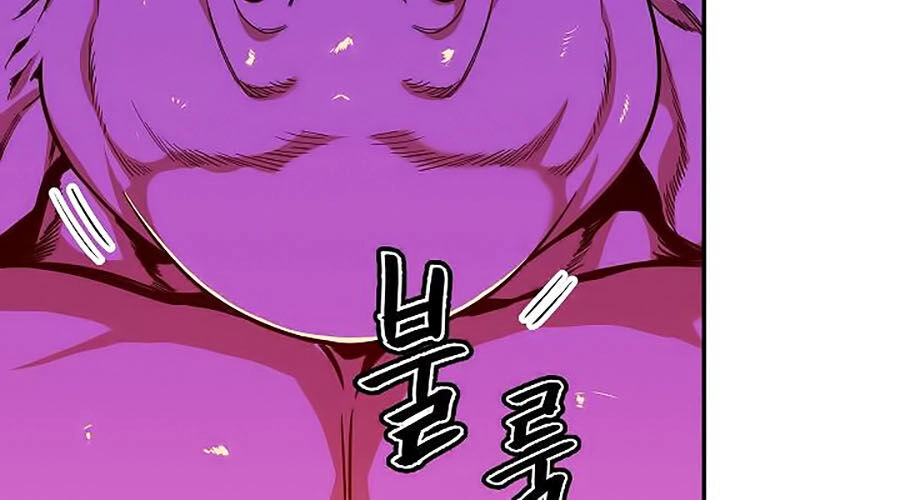 Bố Tôi Quá Mạnh Chapter 24 - 36