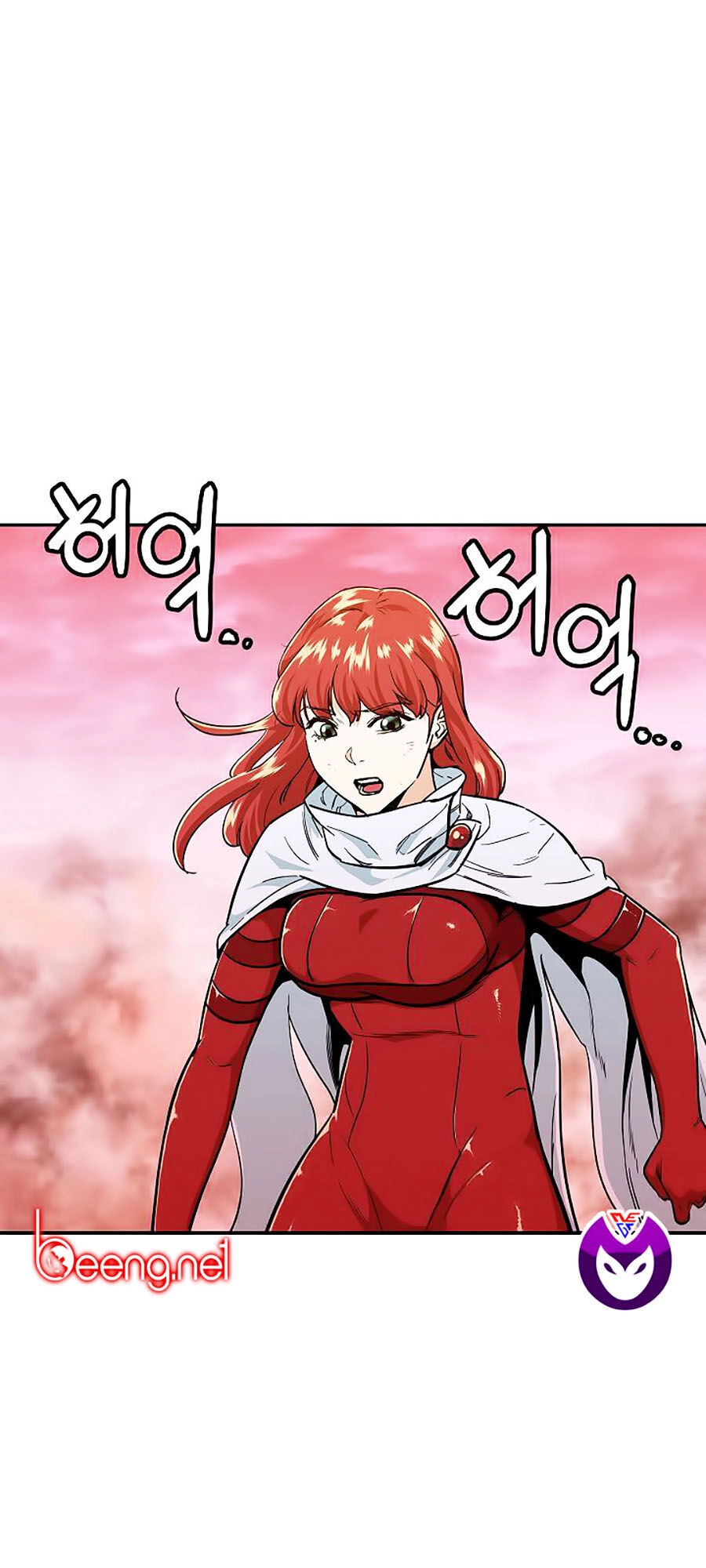 Bố Tôi Quá Mạnh Chapter 24 - 73