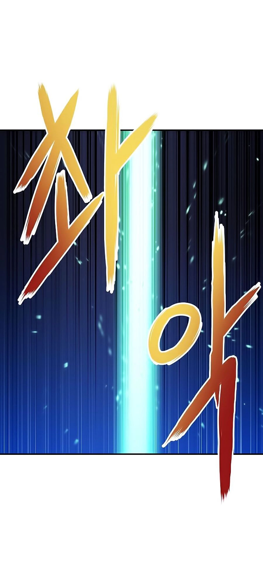 Bố Tôi Quá Mạnh Chapter 25 - 5