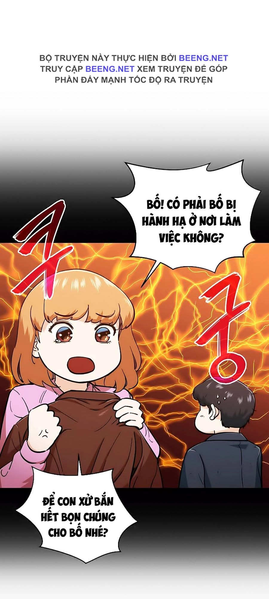 Bố Tôi Quá Mạnh Chapter 25 - 12
