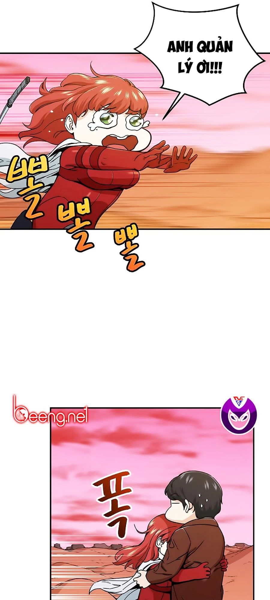 Bố Tôi Quá Mạnh Chapter 25 - 16