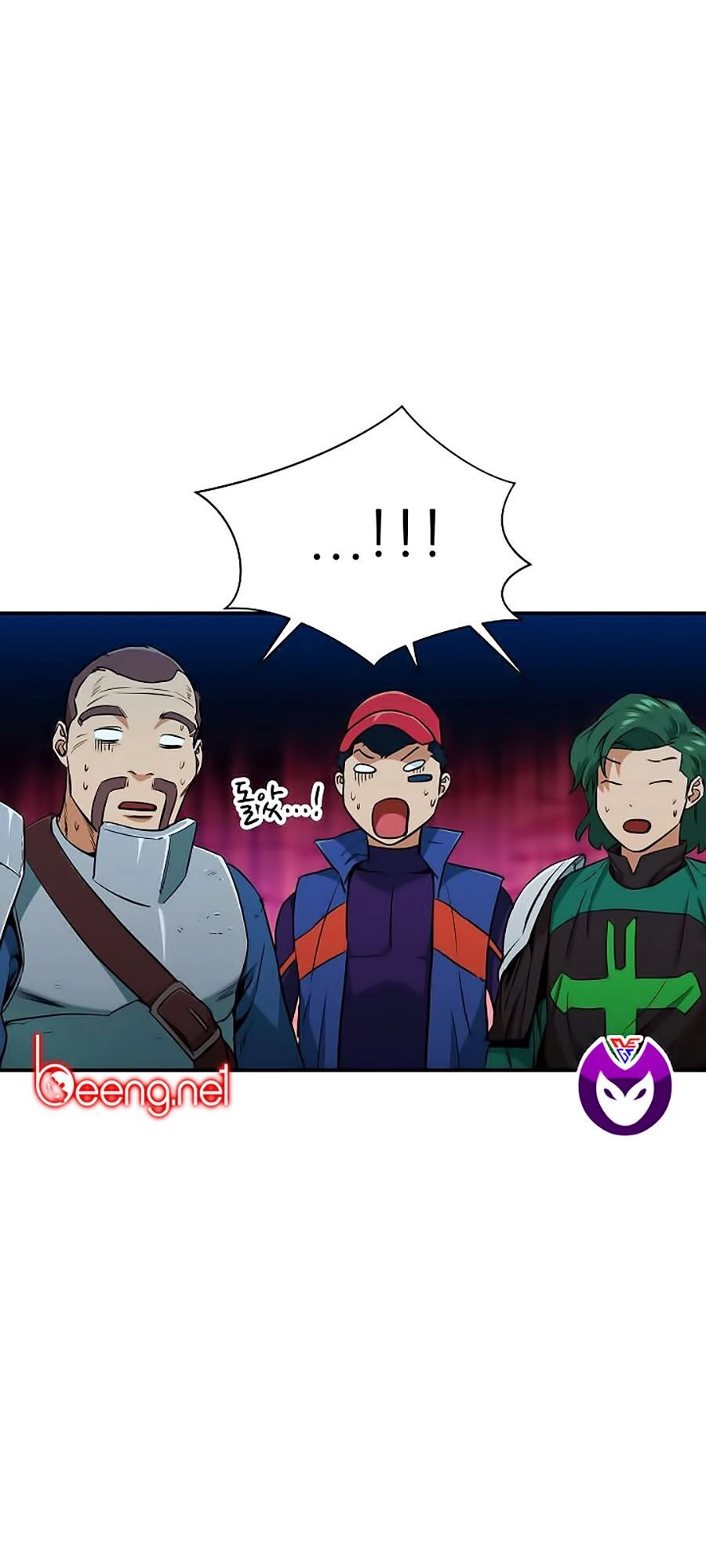 Bố Tôi Quá Mạnh Chapter 25 - 54