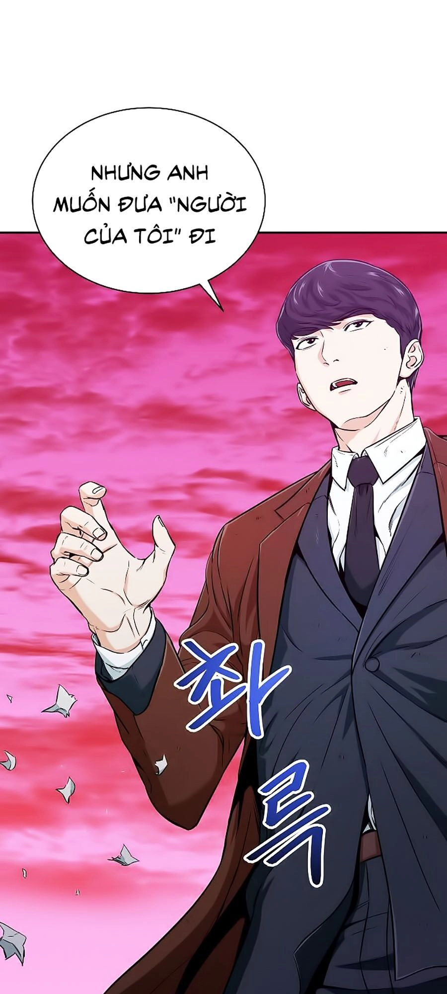 Bố Tôi Quá Mạnh Chapter 25 - 55