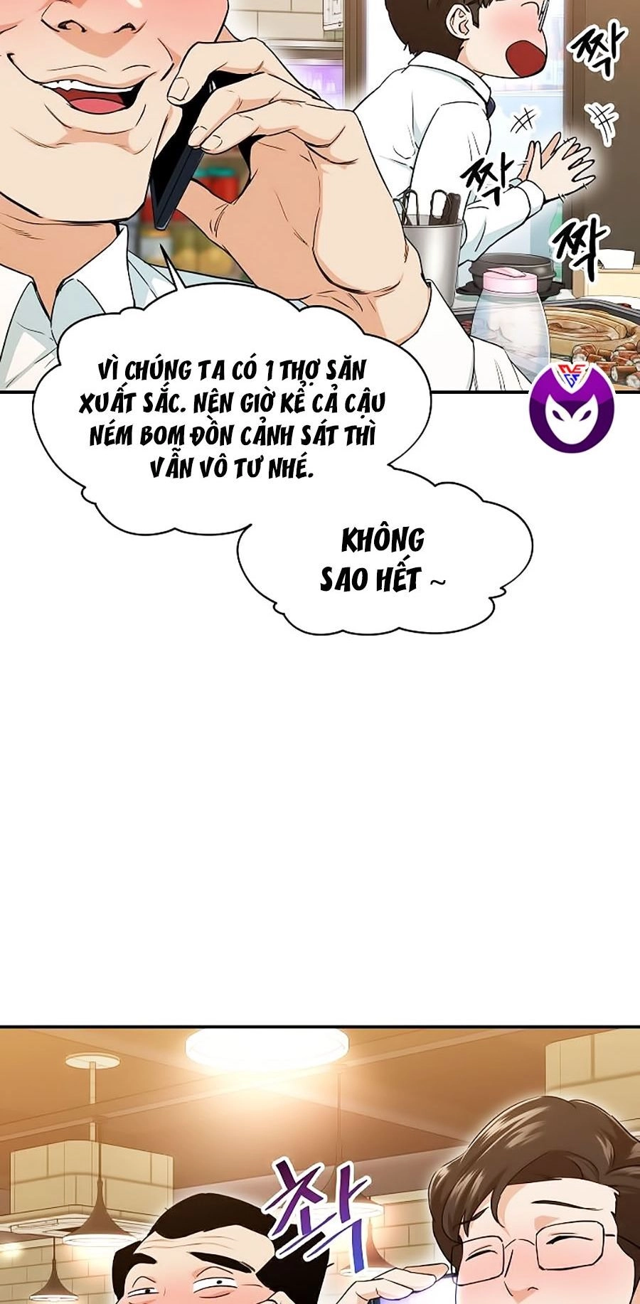 Bố Tôi Quá Mạnh Chapter 26 - 12