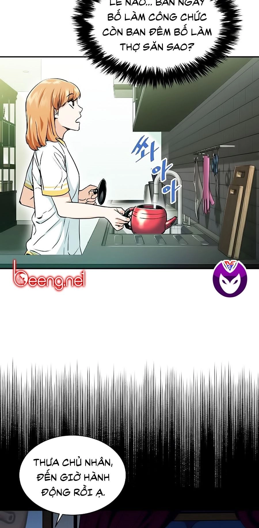 Bố Tôi Quá Mạnh Chapter 26 - 35