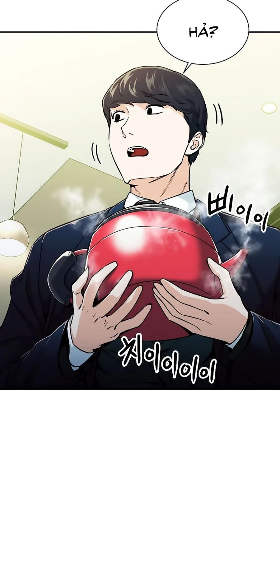 Bố Tôi Quá Mạnh Chapter 26 - 49