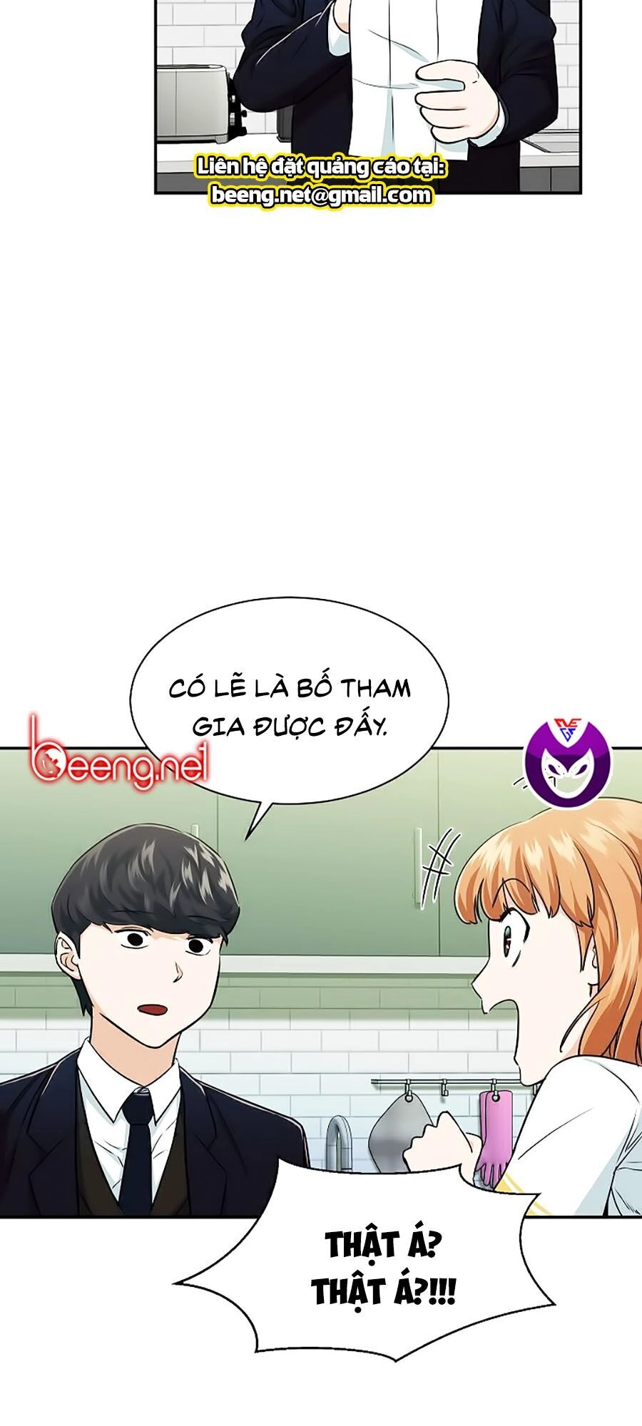 Bố Tôi Quá Mạnh Chapter 27 - 4