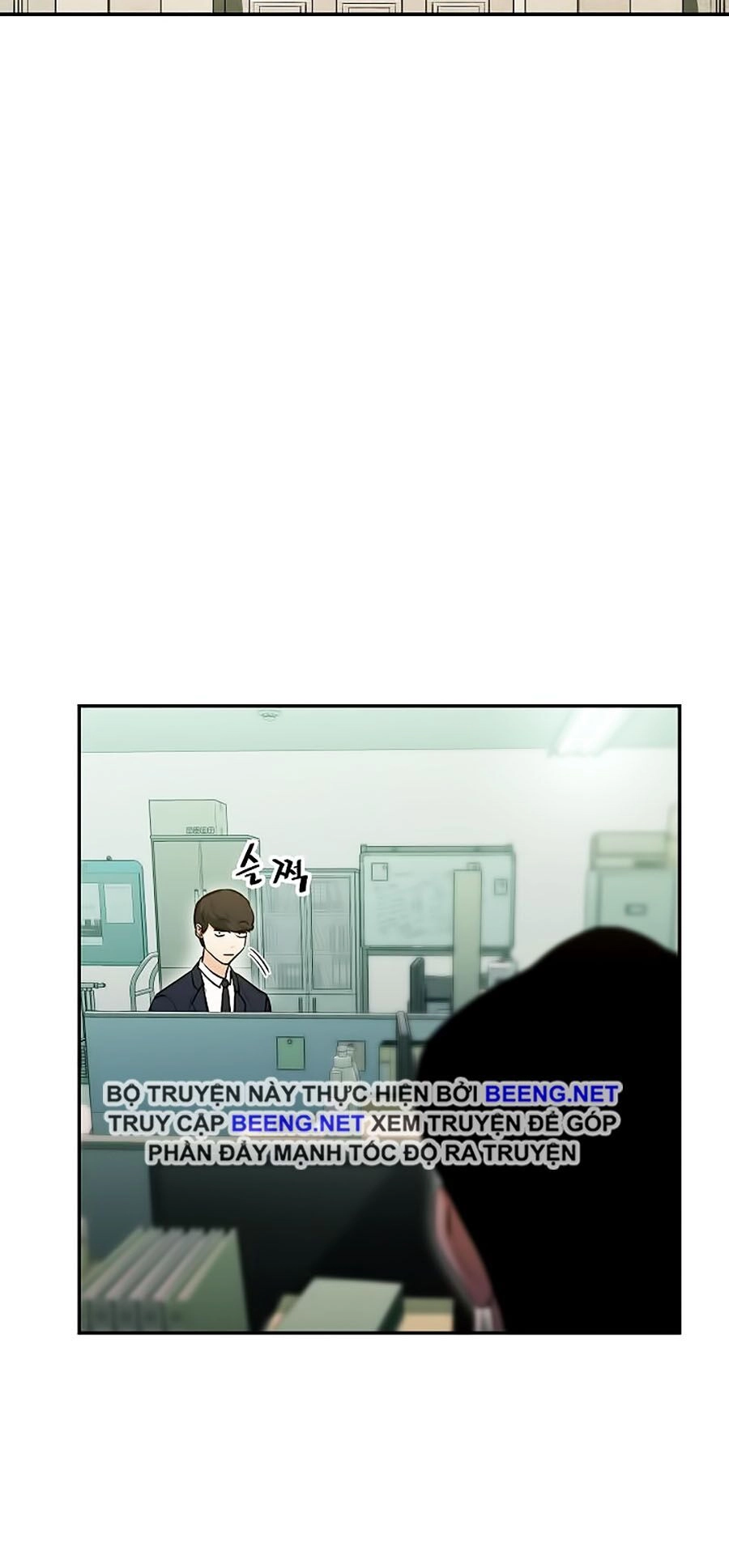 Bố Tôi Quá Mạnh Chapter 27 - 8