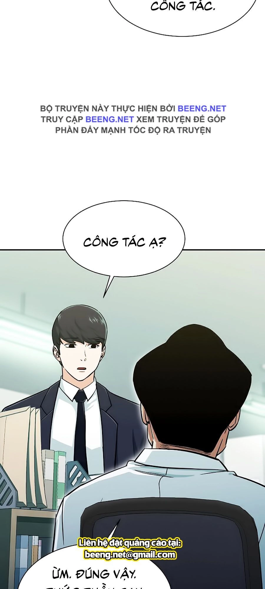 Bố Tôi Quá Mạnh Chapter 27 - 14