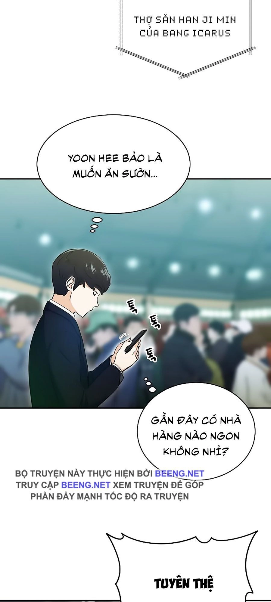 Bố Tôi Quá Mạnh Chapter 28 - 17