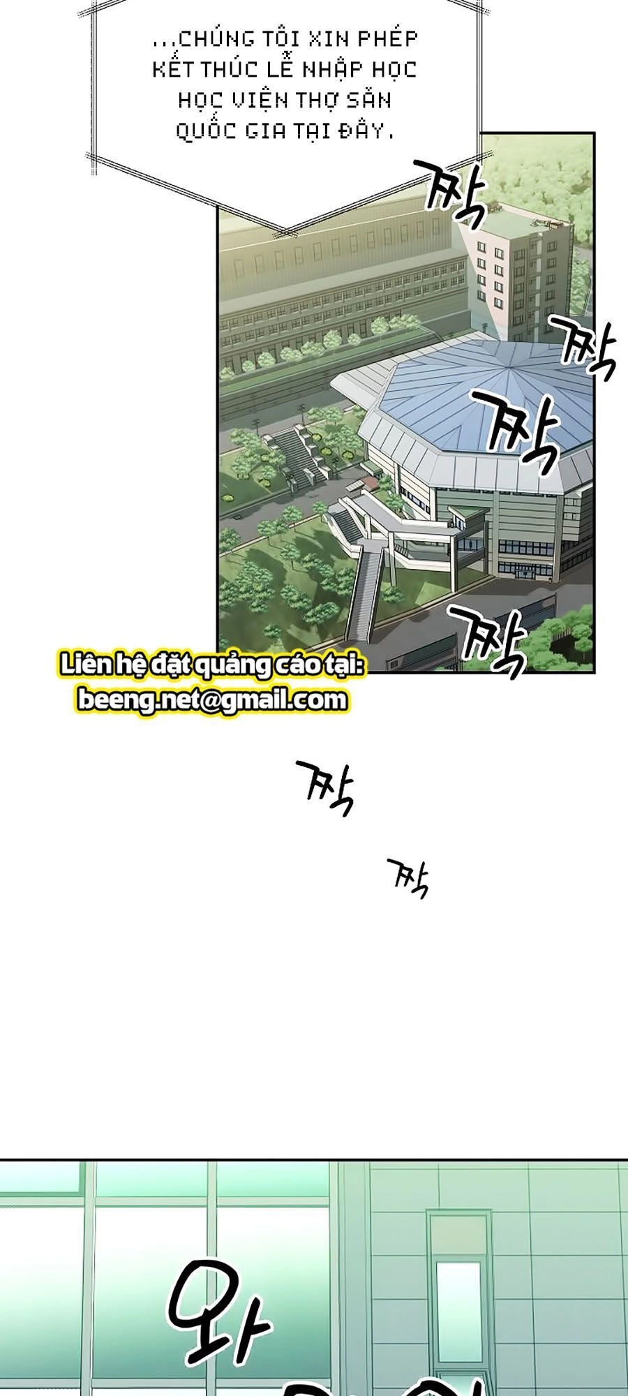 Bố Tôi Quá Mạnh Chapter 28 - 24