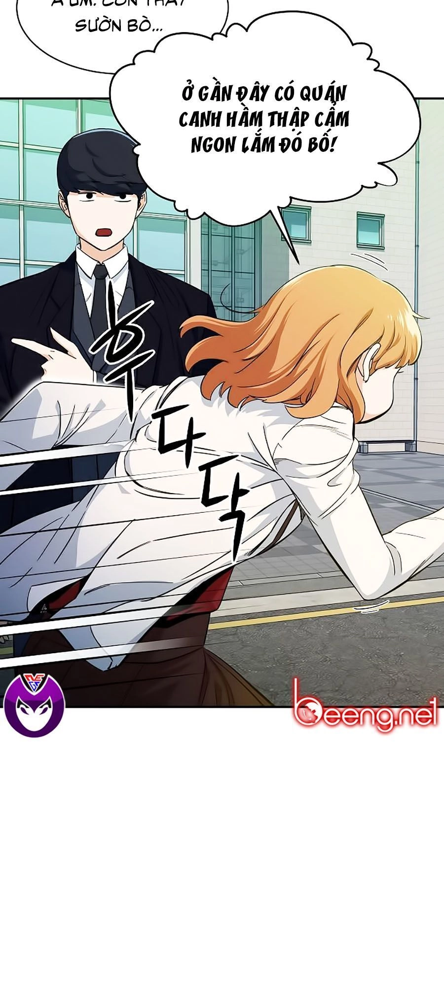 Bố Tôi Quá Mạnh Chapter 28 - 40