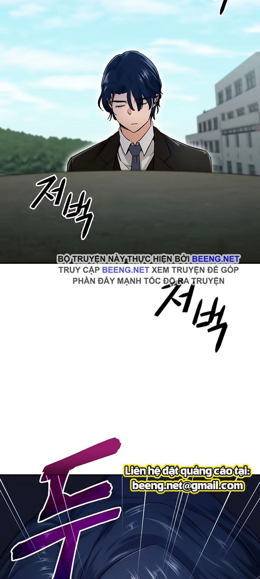 Bố Tôi Quá Mạnh Chapter 28 - 48