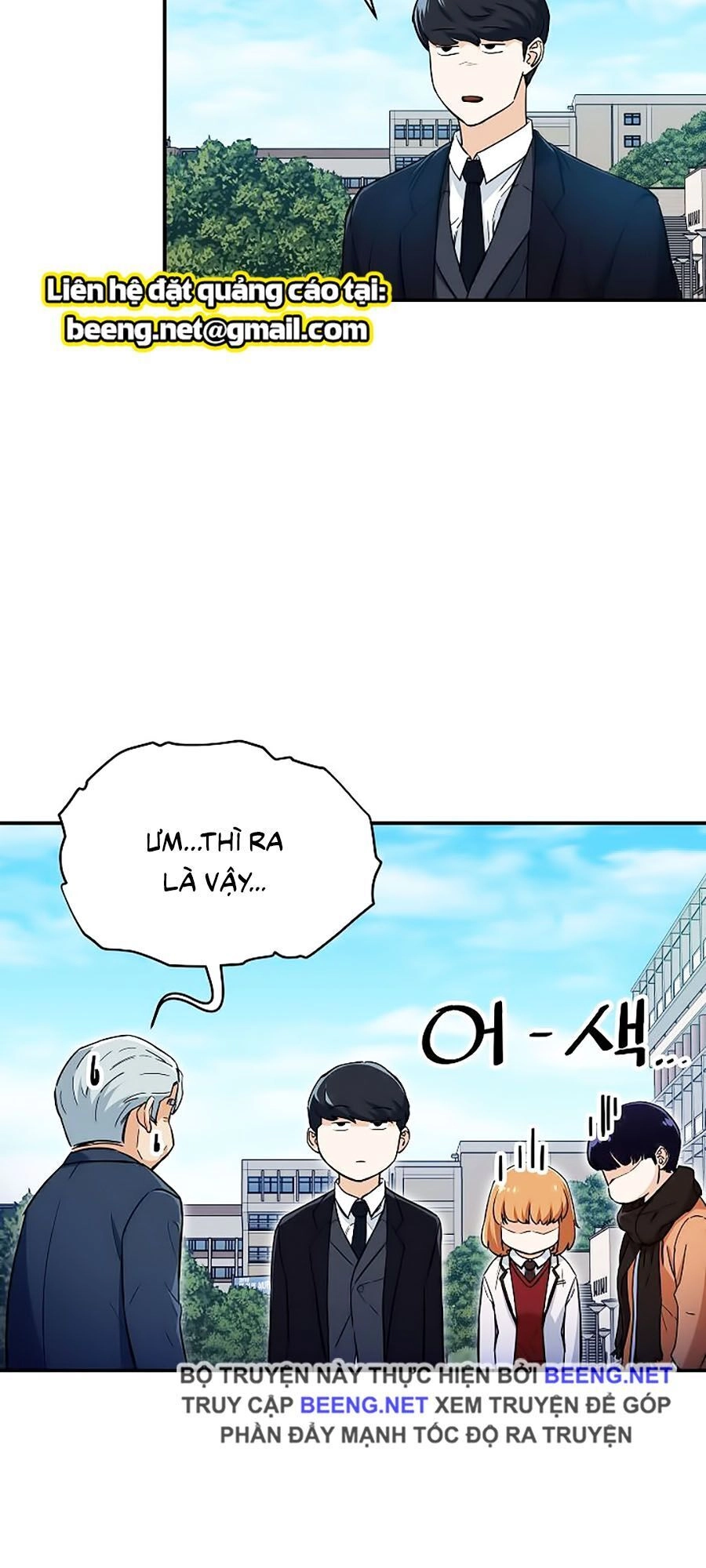 Bố Tôi Quá Mạnh Chapter 28 - 66