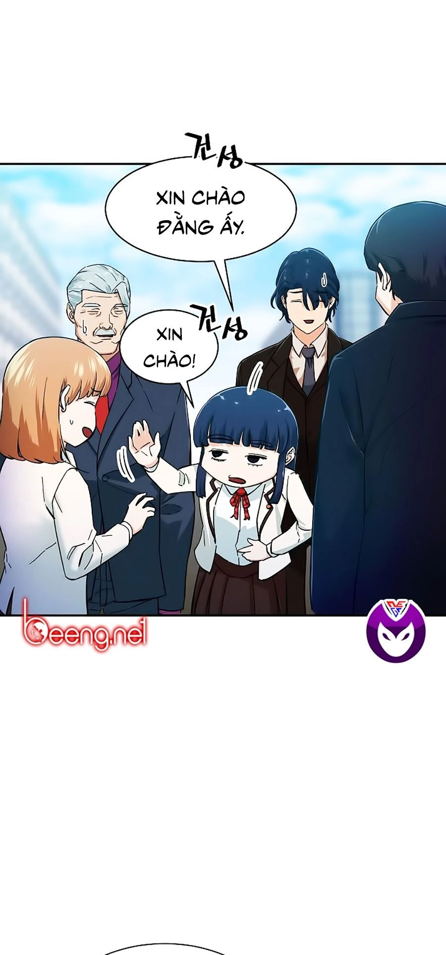 Bố Tôi Quá Mạnh Chapter 29 - 21