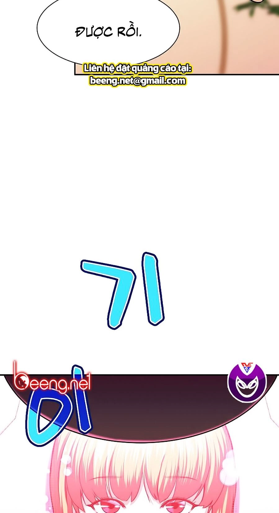 Bố Tôi Quá Mạnh Chapter 29 - 57