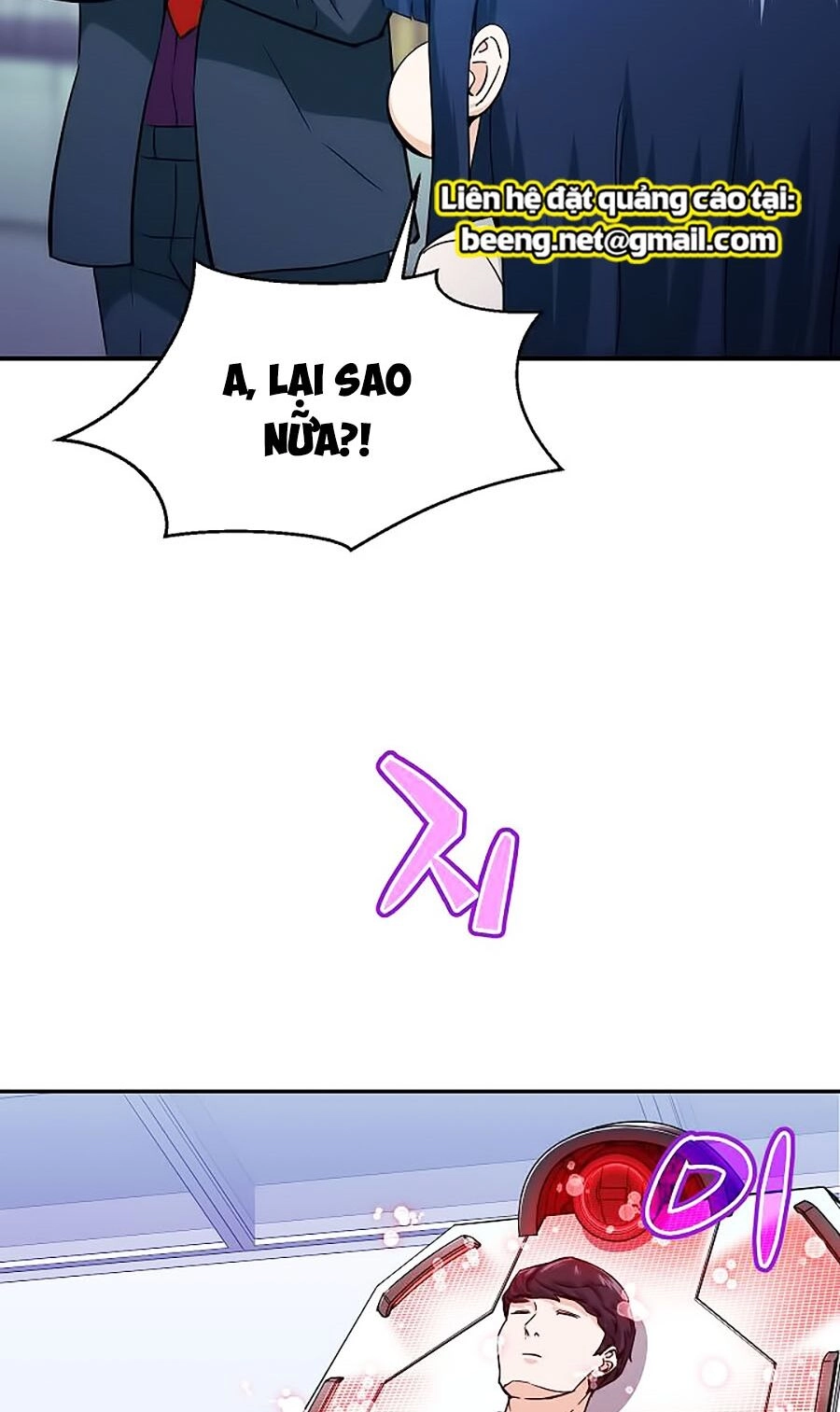 Bố Tôi Quá Mạnh Chapter 30 - 4