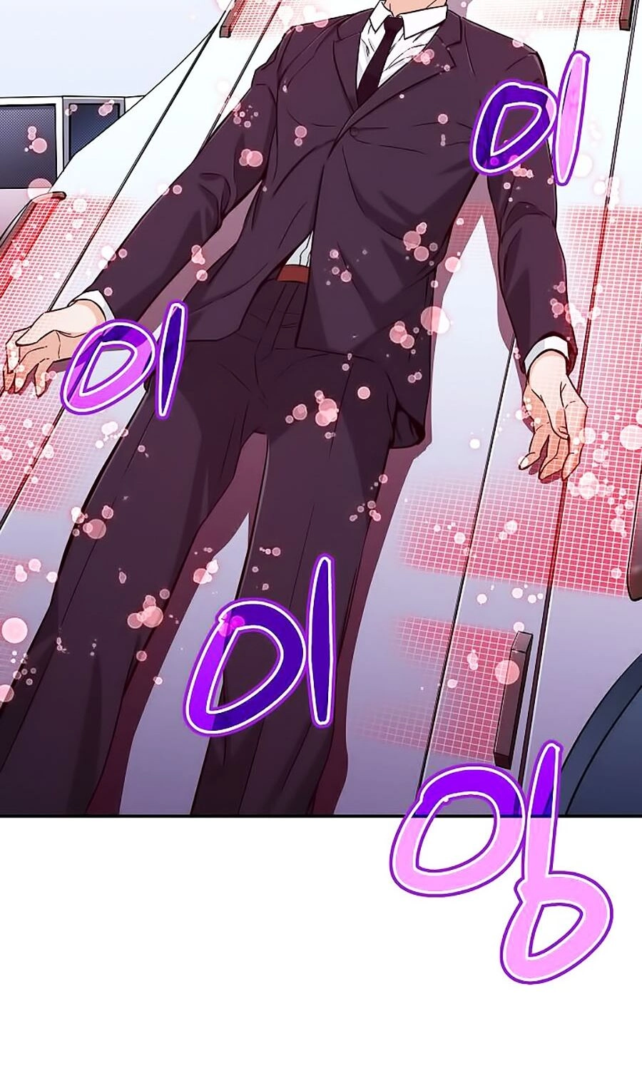 Bố Tôi Quá Mạnh Chapter 30 - 5