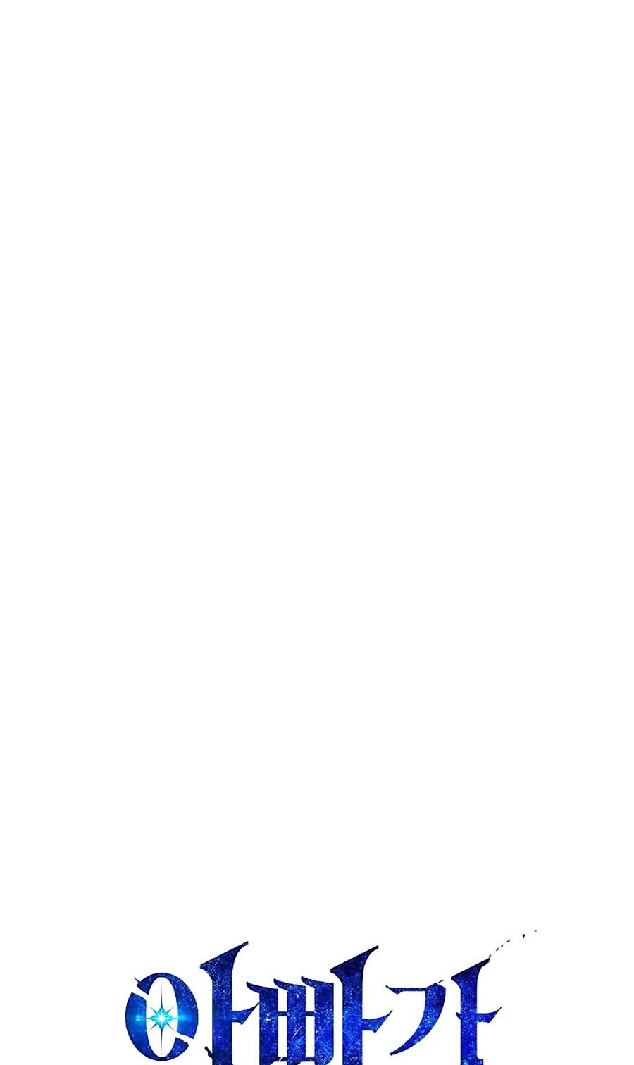 Bố Tôi Quá Mạnh Chapter 30 - 7