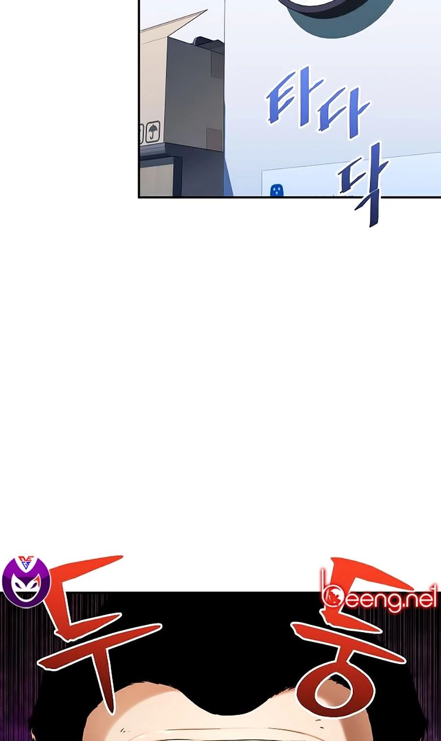 Bố Tôi Quá Mạnh Chapter 30 - 41