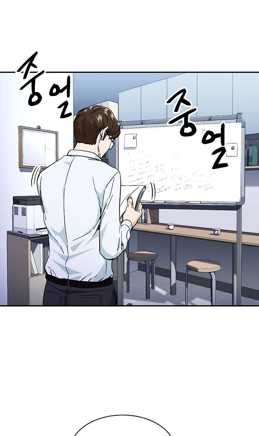 Bố Tôi Quá Mạnh Chapter 30 - 44