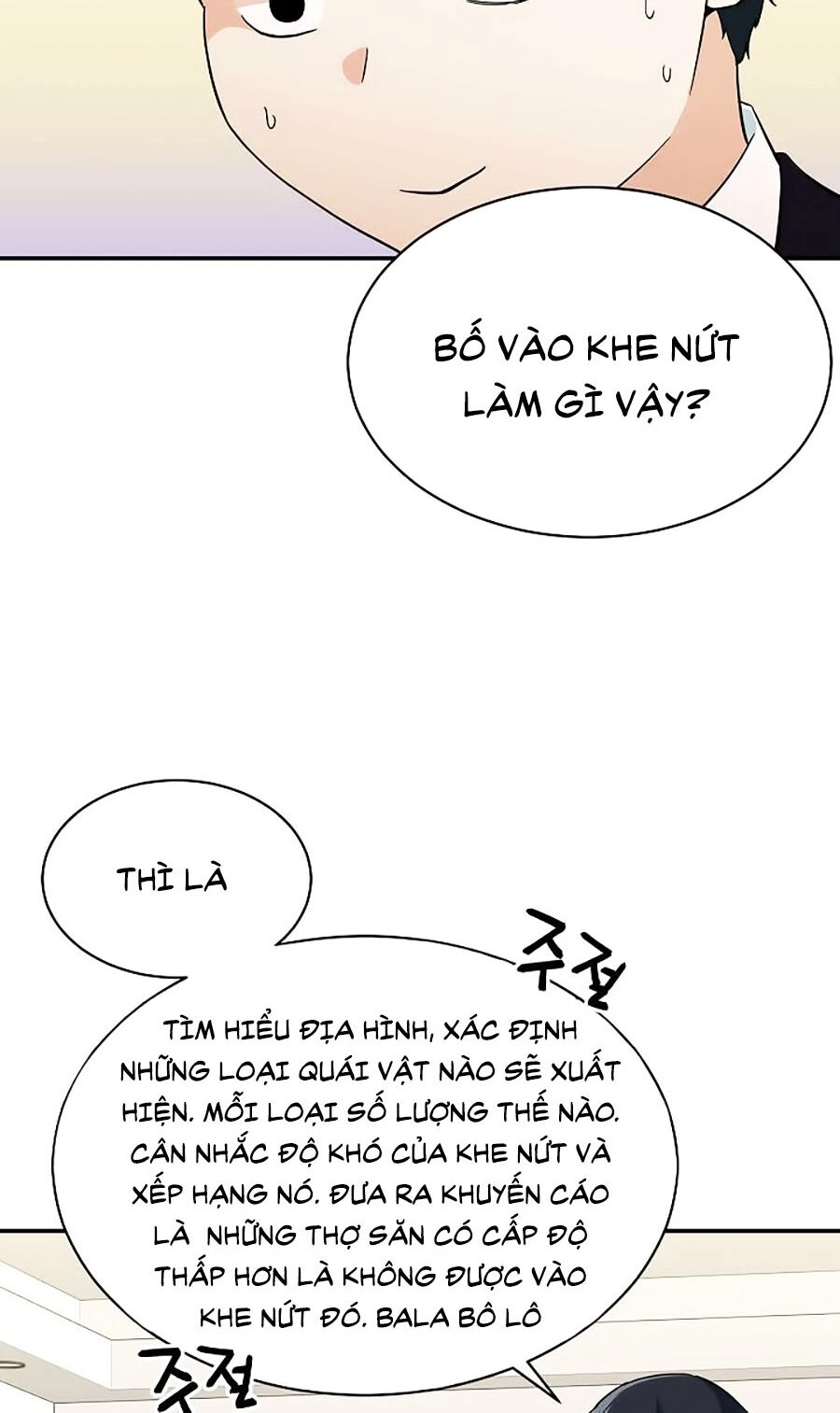 Bố Tôi Quá Mạnh Chapter 30 - 80