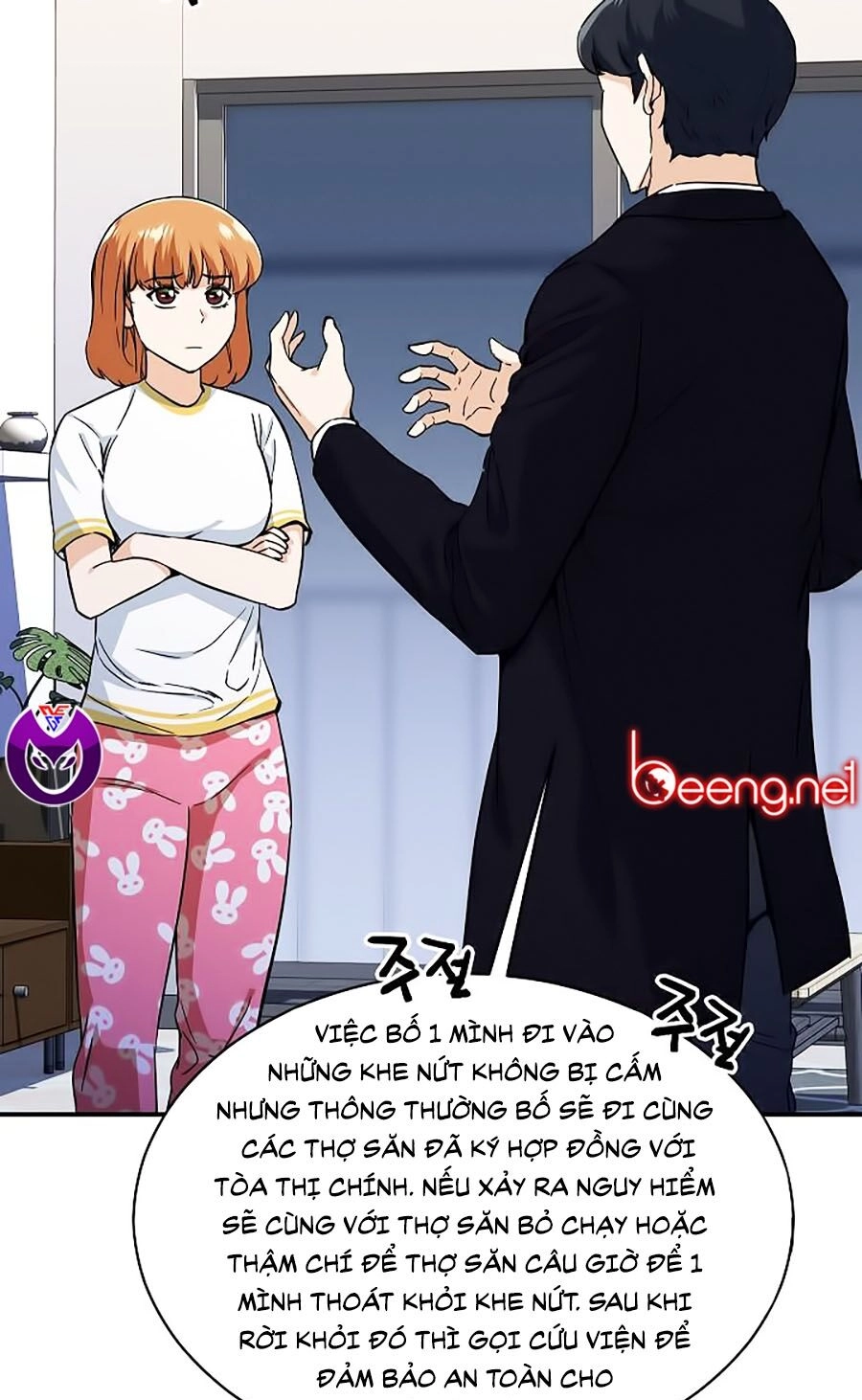 Bố Tôi Quá Mạnh Chapter 30 - 81