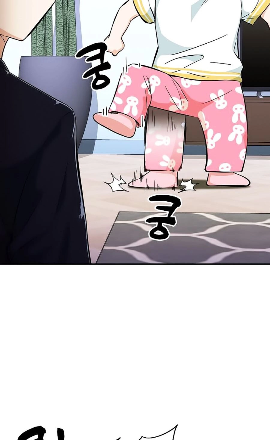 Bố Tôi Quá Mạnh Chapter 30 - 84