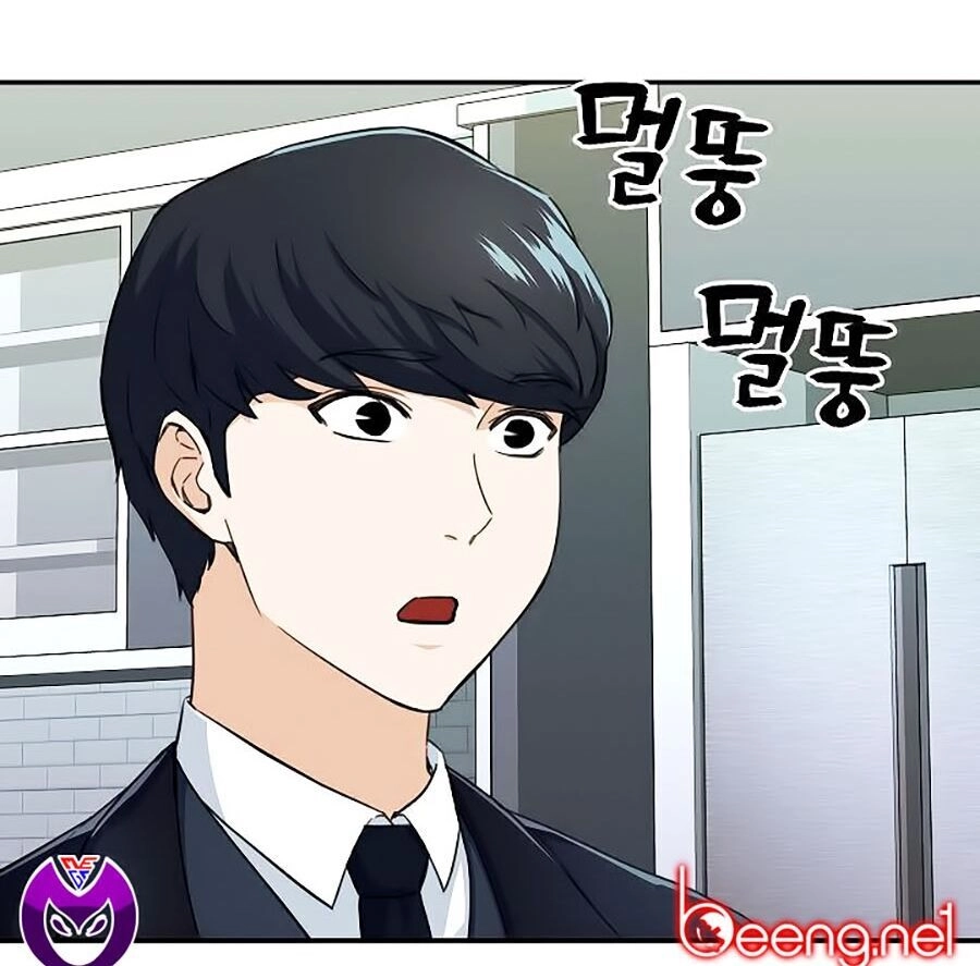 Bố Tôi Quá Mạnh Chapter 31 - 10