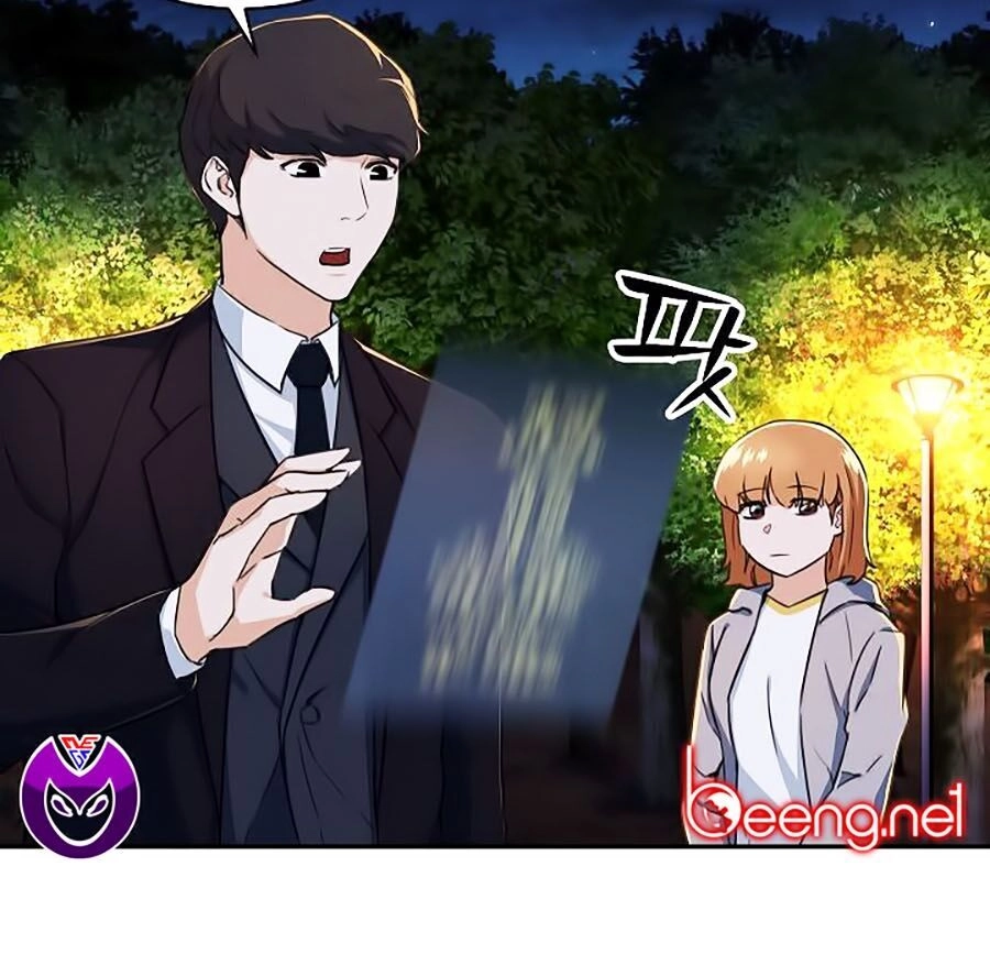 Bố Tôi Quá Mạnh Chapter 31 - 22