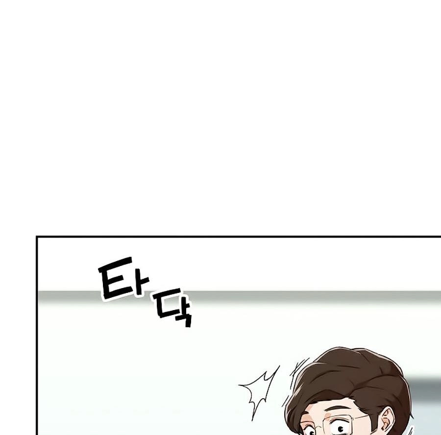 Bố Tôi Quá Mạnh Chapter 31 - 64