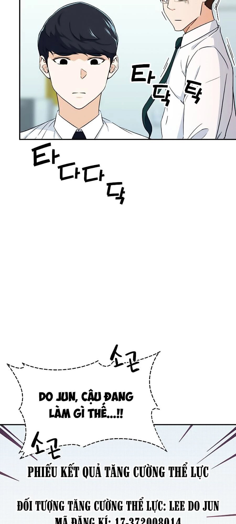 Bố Tôi Quá Mạnh Chapter 31 - 65