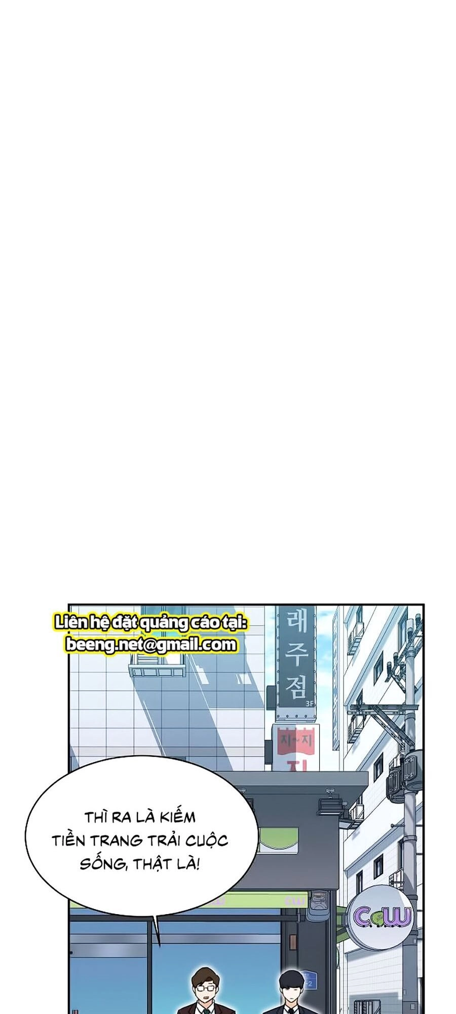 Bố Tôi Quá Mạnh Chapter 31 - 71