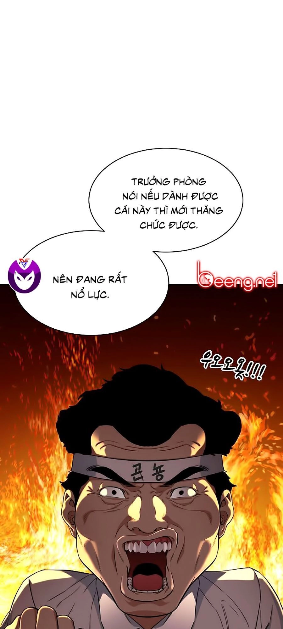 Bố Tôi Quá Mạnh Chapter 31 - 81