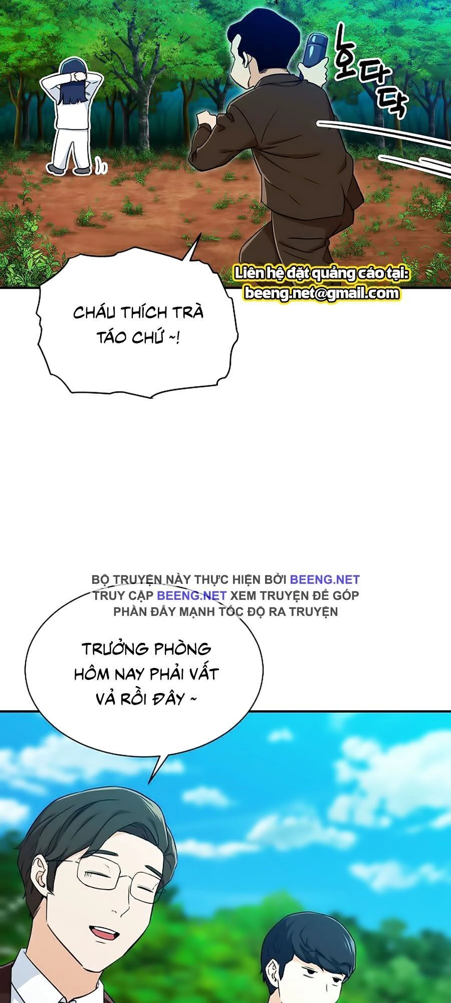 Bố Tôi Quá Mạnh Chapter 32 - 29