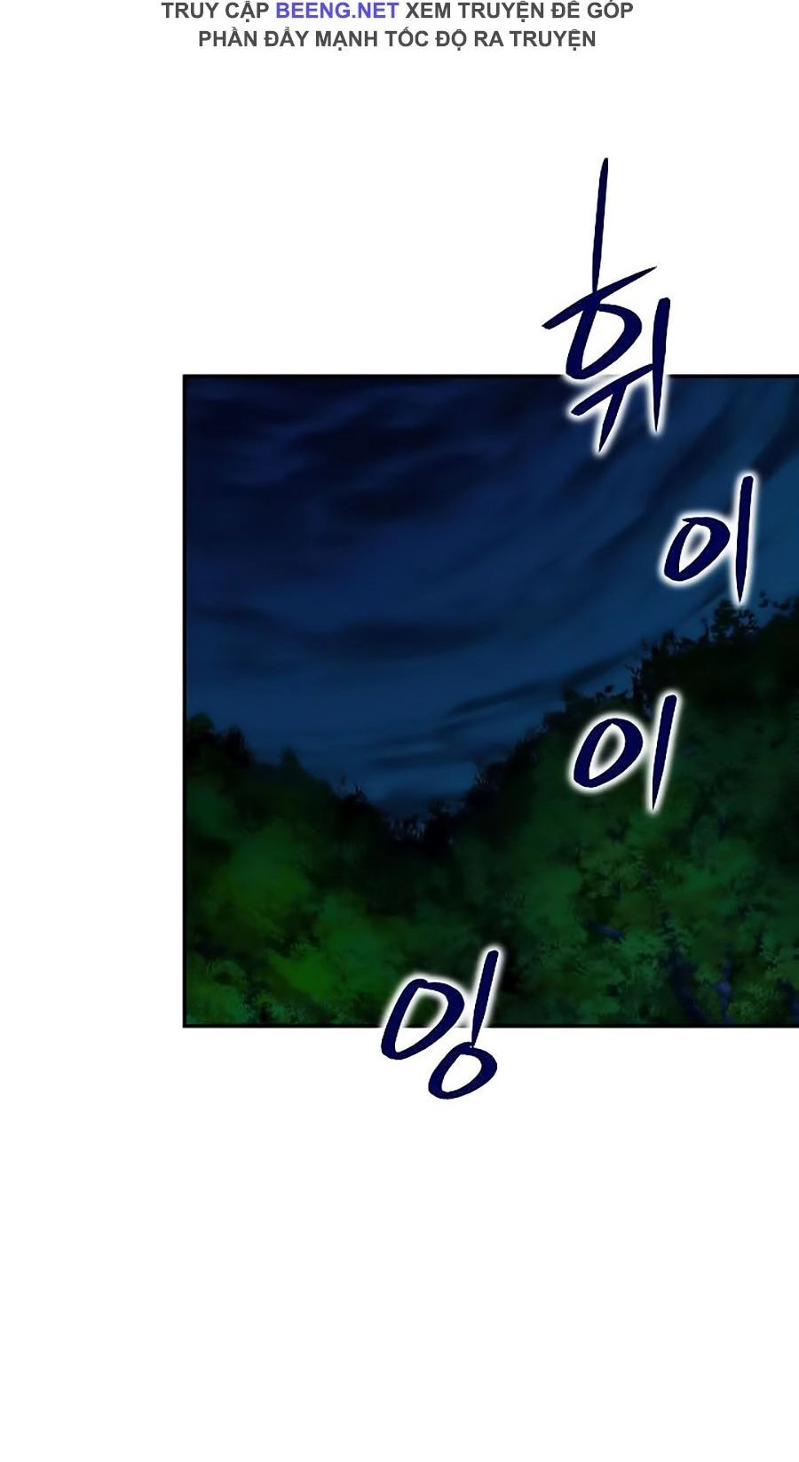 Bố Tôi Quá Mạnh Chapter 32 - 87