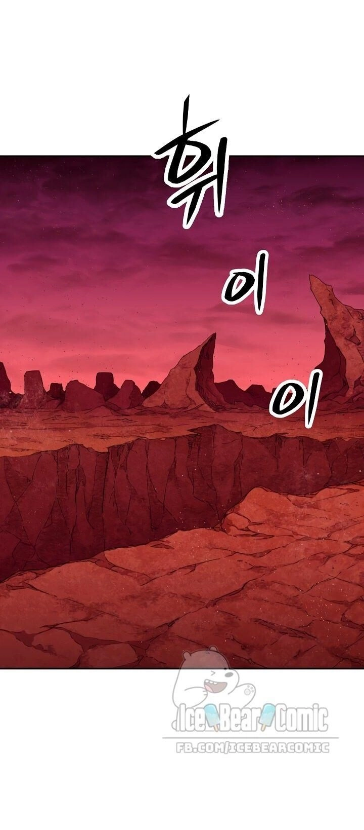 Bố Tôi Quá Mạnh Chapter 33 - 13