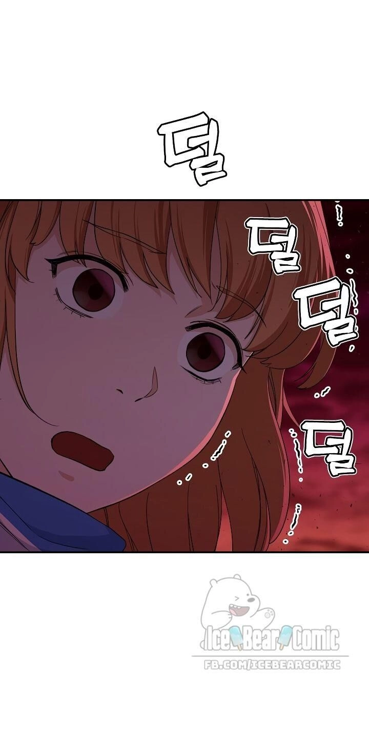 Bố Tôi Quá Mạnh Chapter 33 - 15