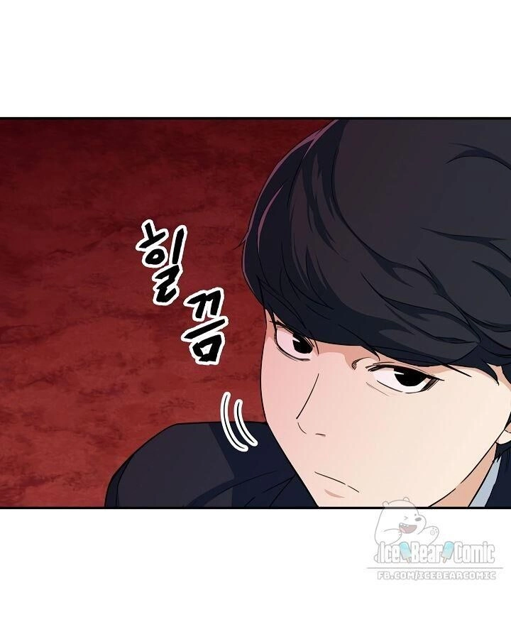 Bố Tôi Quá Mạnh Chapter 33 - 18