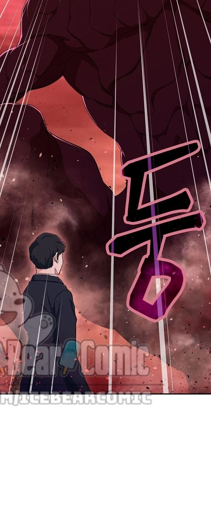 Bố Tôi Quá Mạnh Chapter 33 - 21