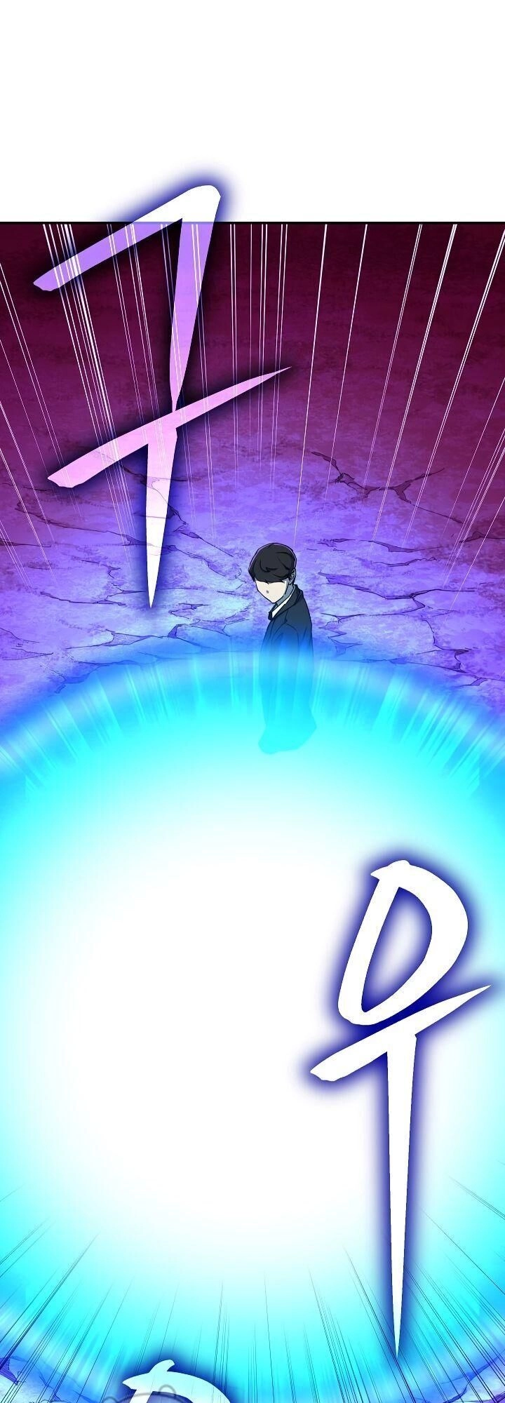 Bố Tôi Quá Mạnh Chapter 33 - 51