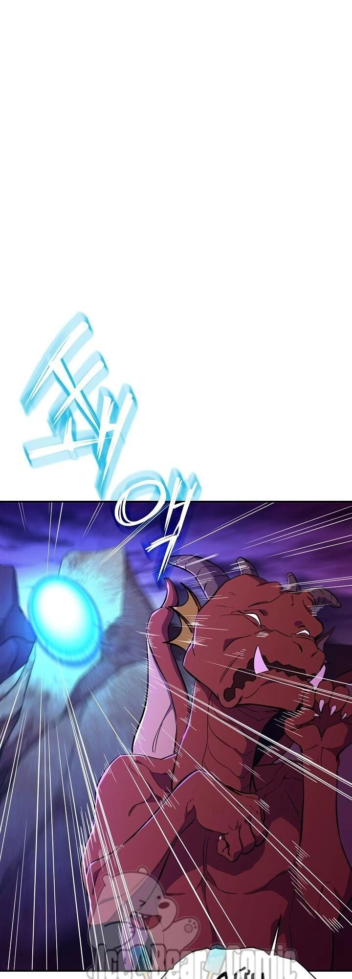 Bố Tôi Quá Mạnh Chapter 33 - 64