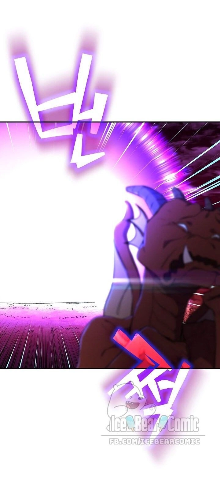 Bố Tôi Quá Mạnh Chapter 33 - 66