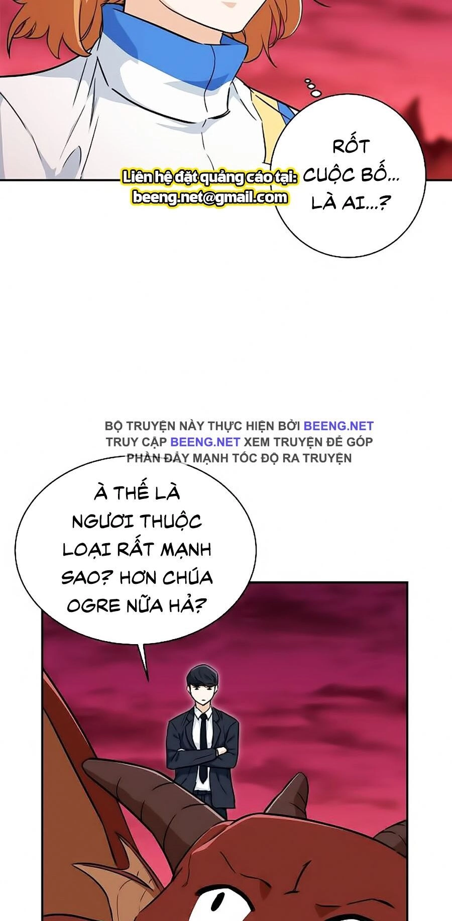 Bố Tôi Quá Mạnh Chapter 34 - 14