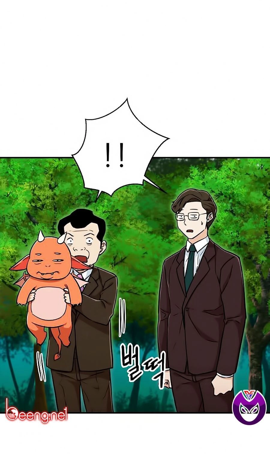 Bố Tôi Quá Mạnh Chapter 34 - 61