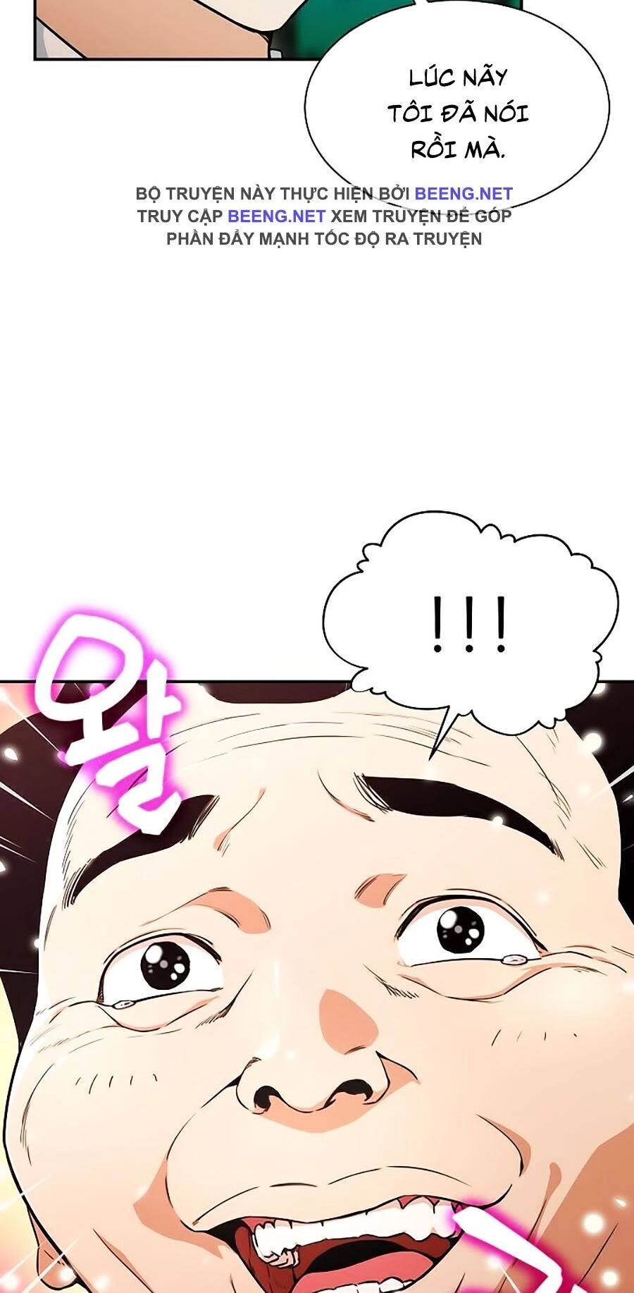 Bố Tôi Quá Mạnh Chapter 35 - 18