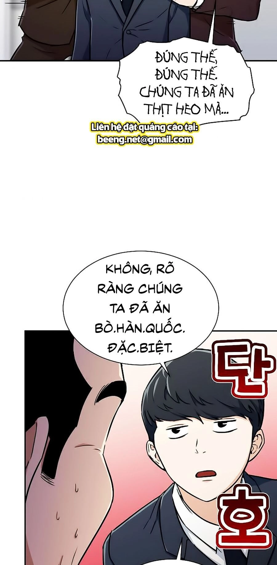 Bố Tôi Quá Mạnh Chapter 35 - 38
