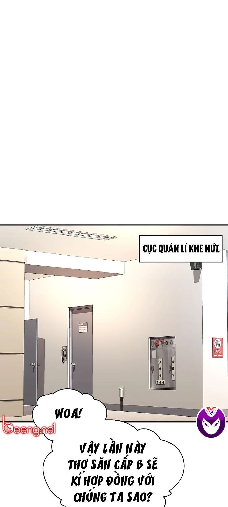 Bố Tôi Quá Mạnh Chapter 36 - 75