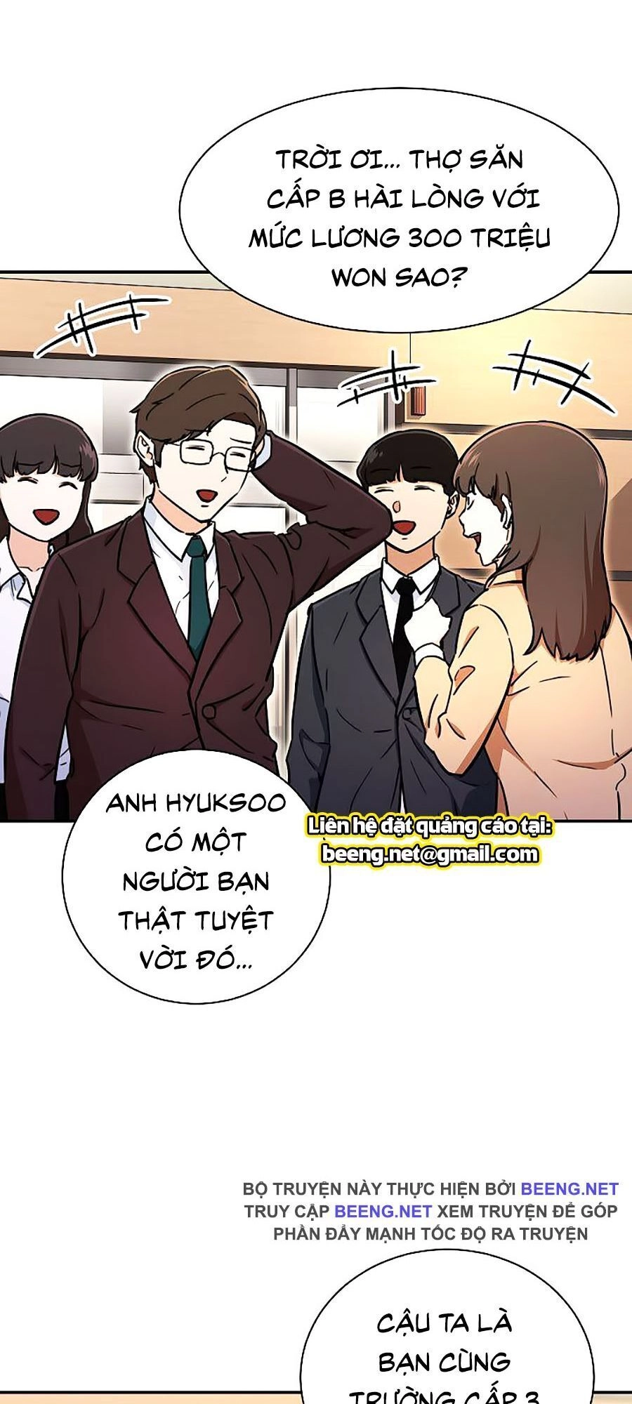 Bố Tôi Quá Mạnh Chapter 36 - 77